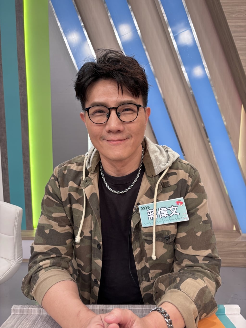 (影)／蔣偉文感慨結婚多年 無法看清老婆的「真面目」？