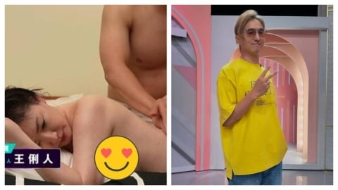 王俐人SWAG裸上身羞揭「性經驗次數」：喜歡在下面！舊愛王少偉27字洩心聲