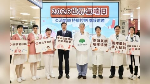 吸光一整瓶氣喘藥仍無法呼吸！  29歲男「做錯一事」險喪命