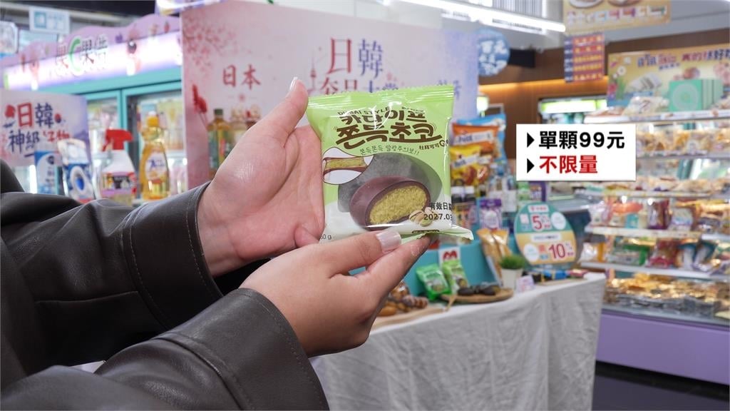 超商也能買到原版！　業者引進韓國版「杜拜巧克力Q餅」免出國就能吃