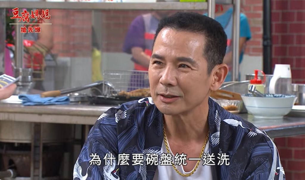 《豆腐媽媽-EP90精彩片段》富少變小農 冠軍變廚神？