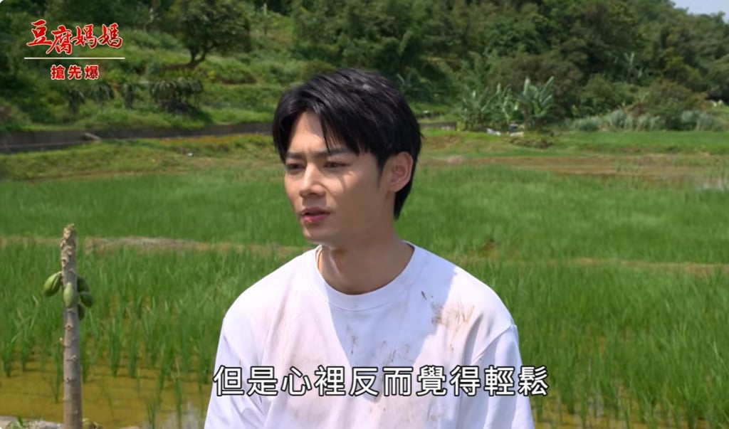 《豆腐媽媽-EP90精彩片段》富少變小農 冠軍變廚神？