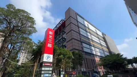 微風質疑北站商場ROT評選不公「提異議」　新光三越回應了