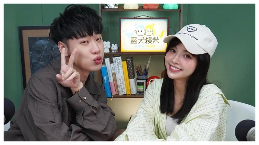 《靈犬賴希》曝演藝圈「超假」女星　小賴吐槽「沒穿內褲還敢出來！」