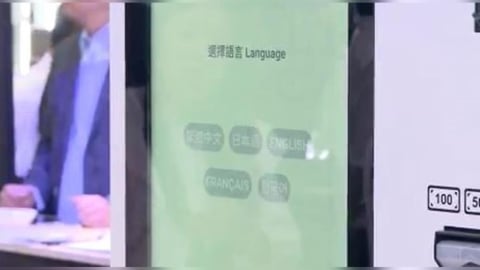 AI救缺工！點餐機身兼點餐、結帳　智慧送餐更省力留人才