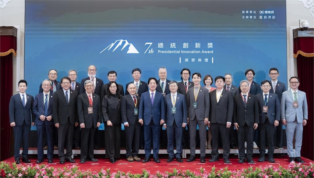 總統親頒「總統創新獎」！五大領域菁英出線　臺灣創新實力一次爆發