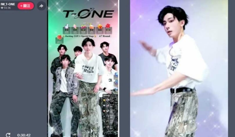 近來朋憲以「RAIN」為藝名，加入六人直播男團，還在平台上舞蹈表演〈原來的少年〉。（圖／翻攝自TikTok）