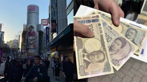 日圓匯率跌破「56年前水位」！專家分析「背後2主因」台灣恐也難逃？