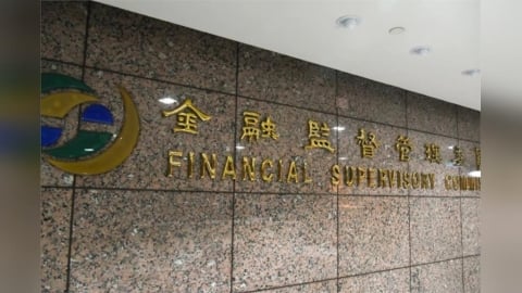 零股也要跟著9點開盤　金管會：最快明年7月上路