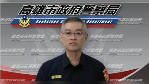 警官邀泡湯開房遭控性騷　高市警重懲拔主管、恐延退送懲戒