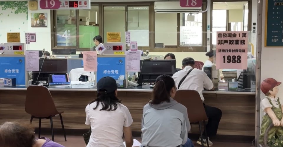 台南安南區「逾百座公園」僅一人負責　議員批：勞役嚴重不均