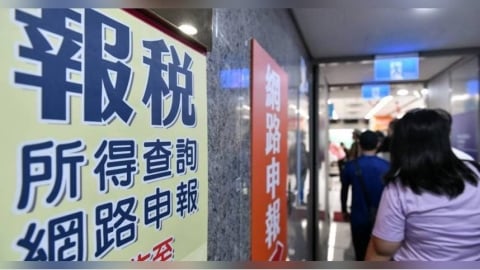 「減稅大禮包」傳2027上路！三項額度級距將調升　租屋族必做這關鍵動作