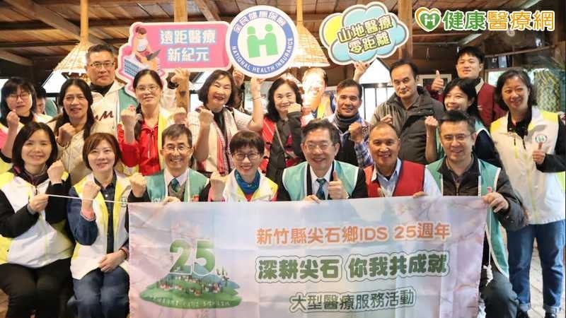 偏鄉看診揪出部落婦女自體免疫疾病　馬偕醫：莫名「累累的」要留意