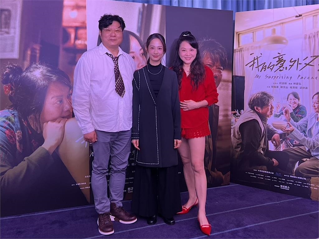 《我的意外父母》感動首映  簡嫚書挑戰長照家屬  陳文山淚憶亡母