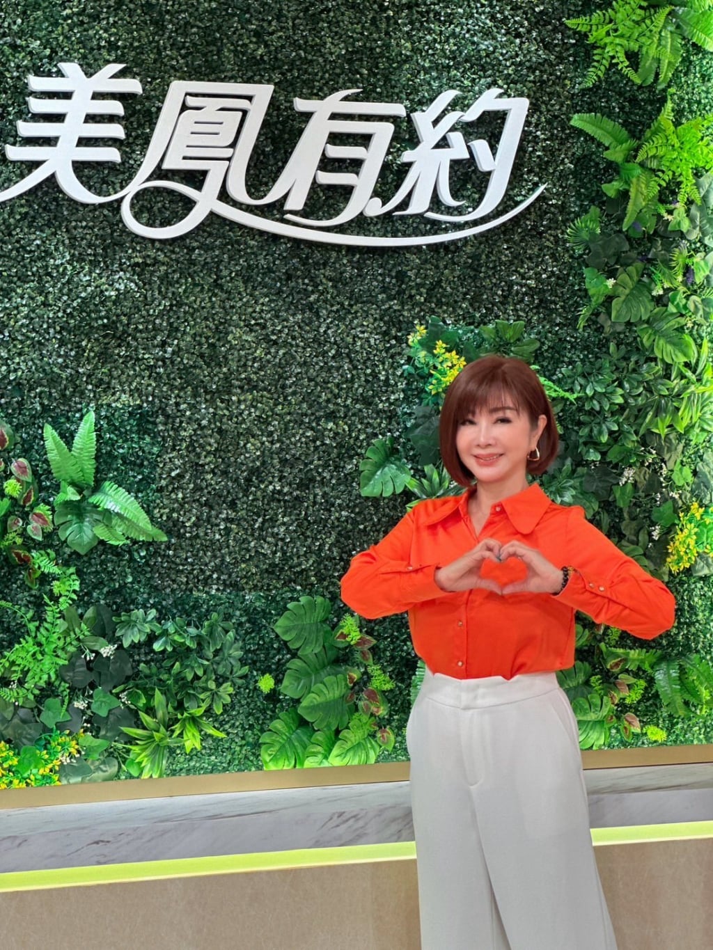 陳美鳳「林口夢幻豪宅」首曝光？王瞳搶第一開箱 網驚呼：這客廳也太美！