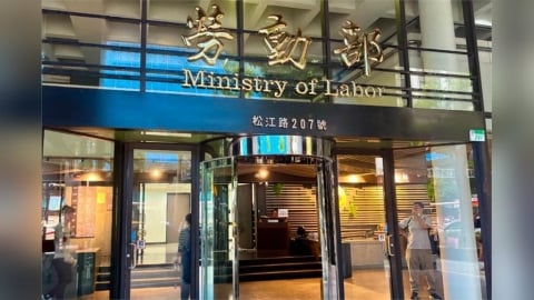 5/1連假出勤別白忙　薪水沒翻倍恐違法