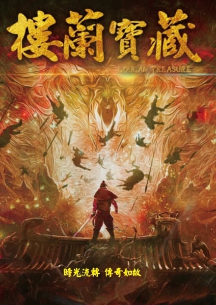 五月影視饗宴隨身走！amc電影台強檔首播 🎬 搭配「四季線上」讓您精彩不漏接 ✨