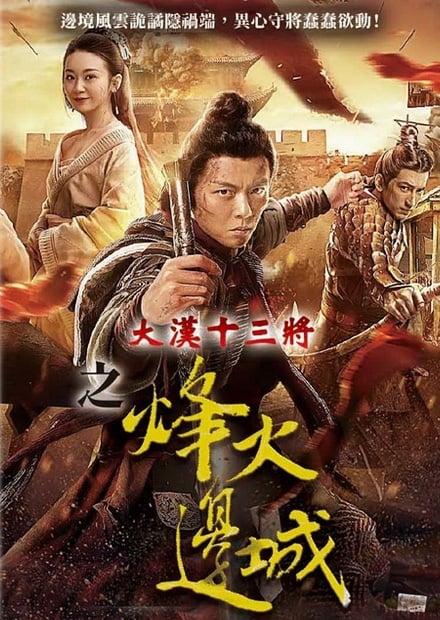 五月影視饗宴隨身走！amc電影台強檔首播 🎬 搭配「四季線上」讓您精彩不漏接 ✨
