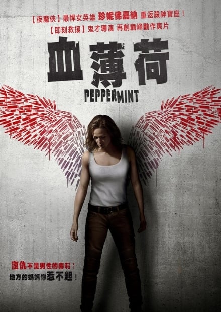 五月影視饗宴隨身走！amc電影台強檔首播 🎬 搭配「四季線上」讓您精彩不漏接 ✨