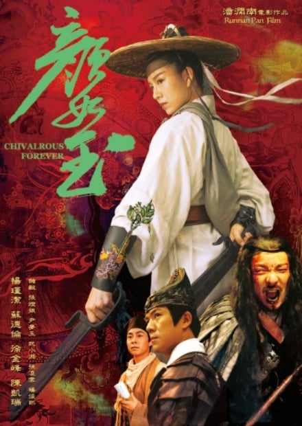 五月影視饗宴隨身走！amc電影台強檔首播 🎬 搭配「四季線上」讓您精彩不漏接 ✨