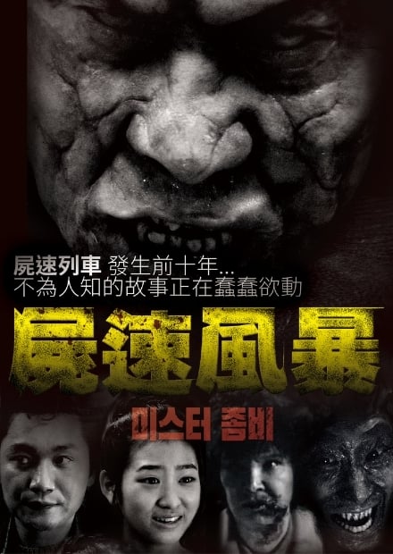 五月影視饗宴隨身走！amc電影台強檔首播 🎬 搭配「四季線上」讓您精彩不漏接 ✨