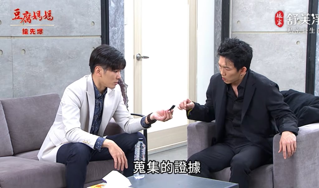 《豆腐媽媽-EP91精彩片段》最慘迴力鏢 血債血還？