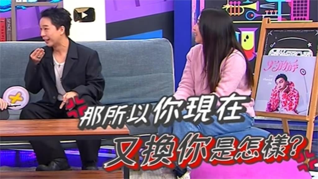 派翠克認了「對小S走心」！深夜酒醉對話流出...她冷回：反正也不是朋友