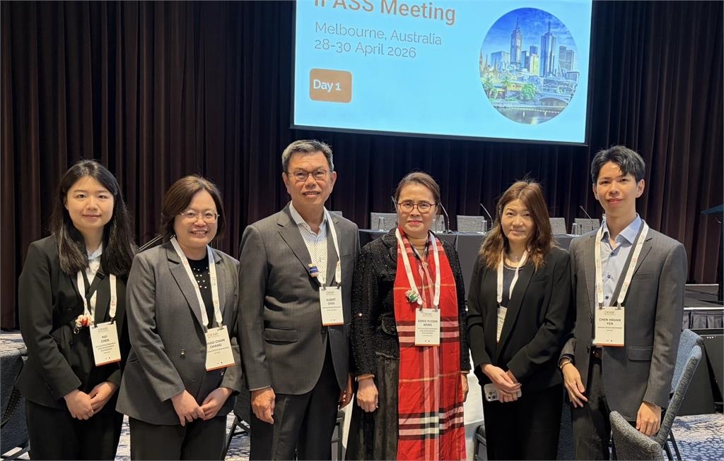 會研基金會與證交所於IFASS 2026分享台灣永續揭露落地經驗　