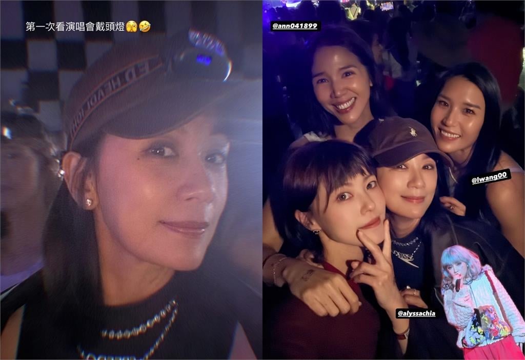 51歲賈靜雯「頭燈超亮照」中網瘋傳！粉見「1點突出現」猛放大：妙呀