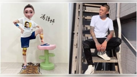 鳳梨告贏！法院認證「馮語婷是男的」　罔腰偷看手機翻拍慘了