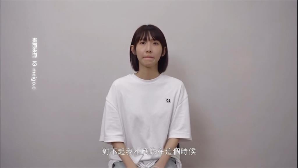 律師揭粿王「認賠100萬、判決不公開」內幕！網爆破「這串關鍵字」看全文