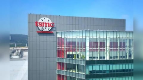 台積電重訊！出脫「安謀」剩餘持股　進帳約55億元