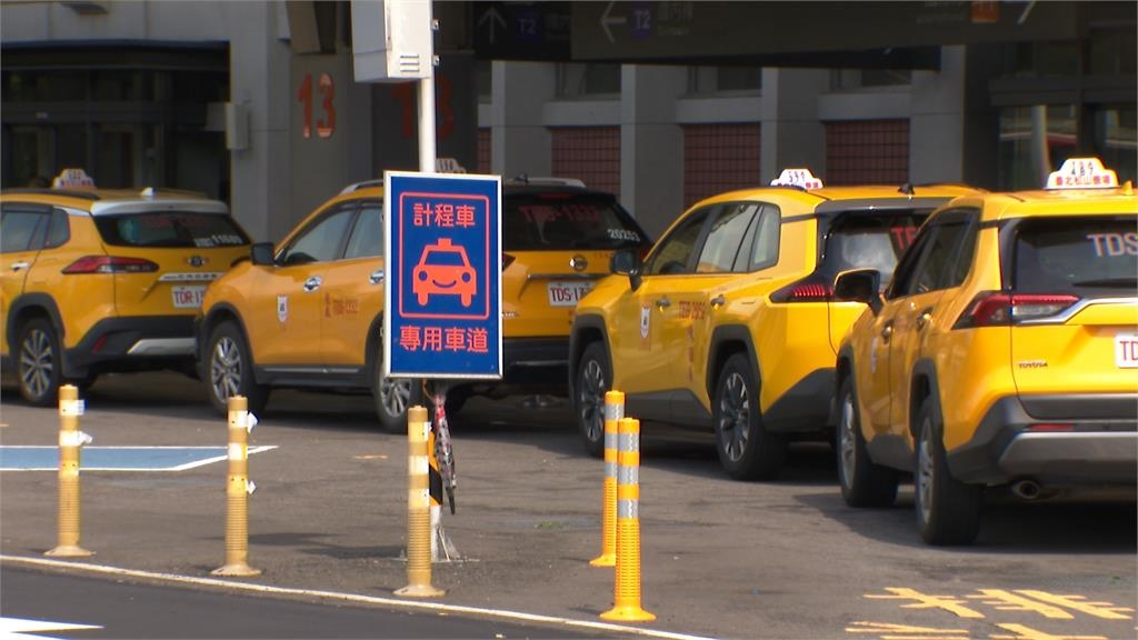 5月新制一次看！教部推終身學習券　計程車油價補助、高齡駕駛須換照