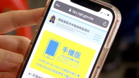 5月新制一次看！教部推終身學習券　計程車油價補助、高齡駕駛須換照