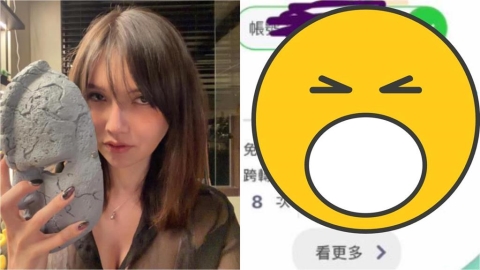 巴逆逆傳「身家上億、OF賺很大」闢謠了！秀現金流水「信用卡月刷8萬」網追問