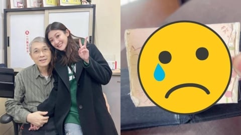 醫生父癌逝遺物驚見「手作心意」珍藏20年　林逸欣淚崩：從未離身