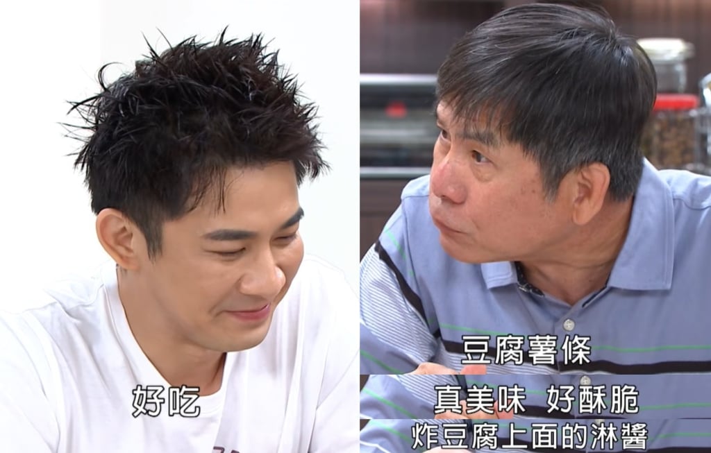 《豆腐媽媽》萬仁傑從電競高手變料理達人！你最想先吃哪一道？