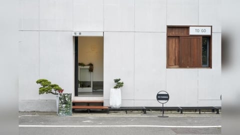 甜點只是配角？走進嘉義旅行新體驗　青年用私房鹹食顛覆茶咖館想像