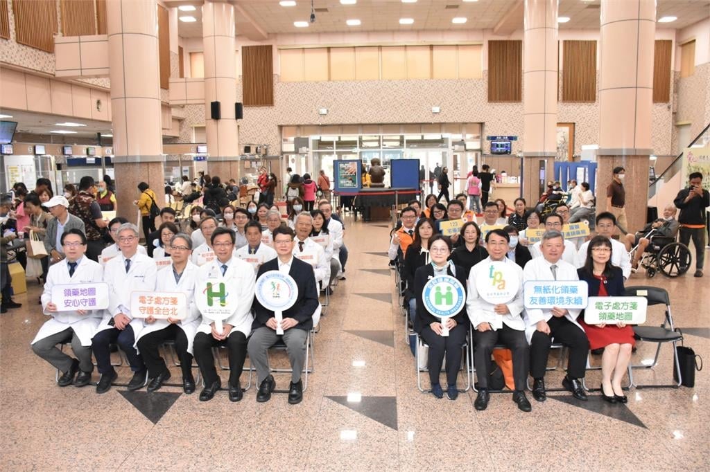 無紙化領藥　友善環境永續　北市聯醫攜手藥師公會打造智慧「領藥地圖」