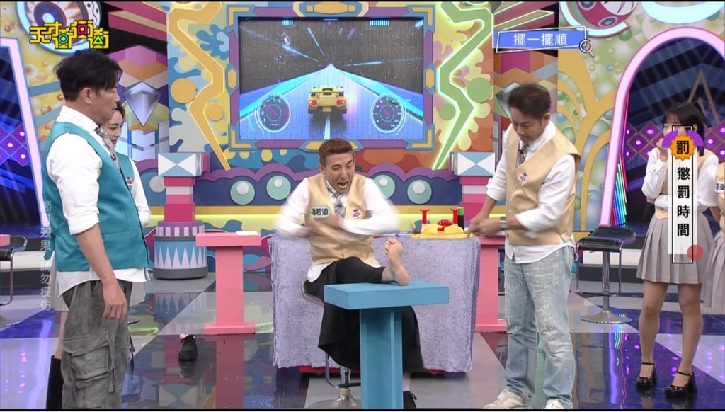 潘若迪遭徐乃麟惡整！氣到髒話連噴、大打出手　光腳失控場面曝