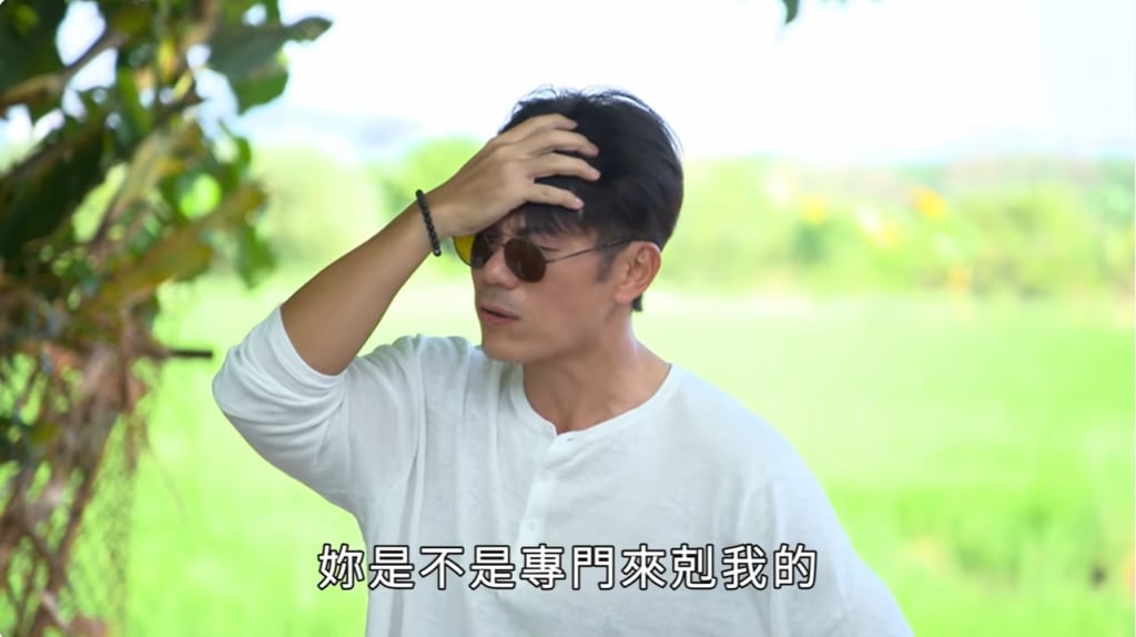 《豆腐媽媽-EP91精彩片段》新歡舊愛 女王三重奏？