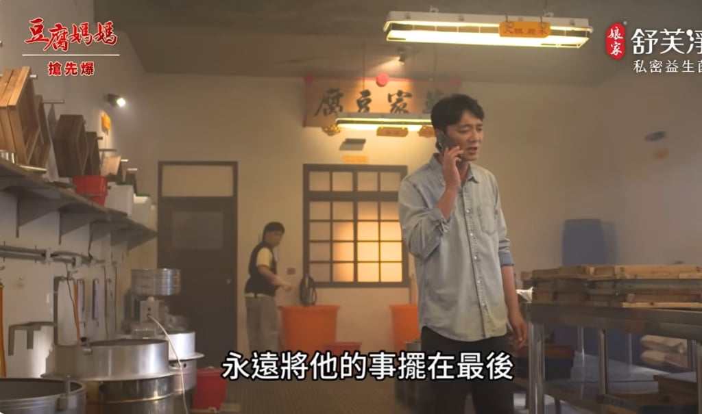 《豆腐媽媽-EP91精彩片段》凱凱換媽 鑰匙大破案？