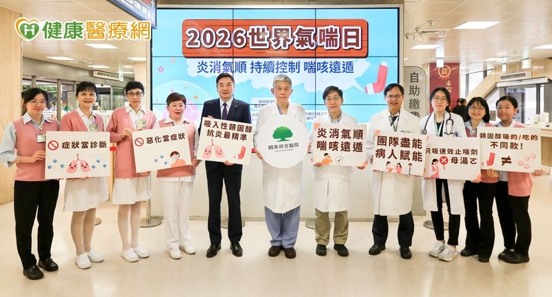 29歲氣喘男用盡「短效支氣管擴張劑」仍險喪命　醫揭原因
