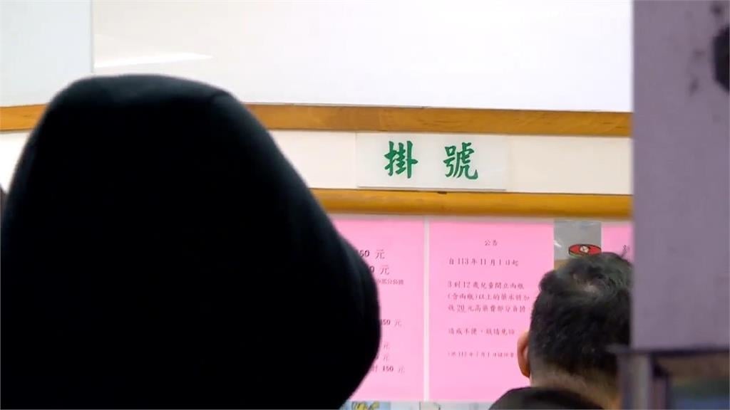 「耳垂猛縮、下顎痛」別輕忽救命警訊！醫揭「心肌恐壞死」非典型症狀：誤判痛覺