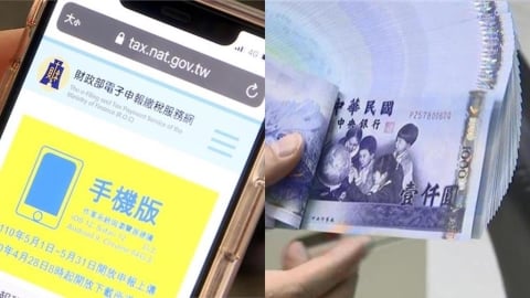 知名科技網紅曬出應繳稅金！「超狂數字」脆友全驚呆：這裡有乾爹快跪