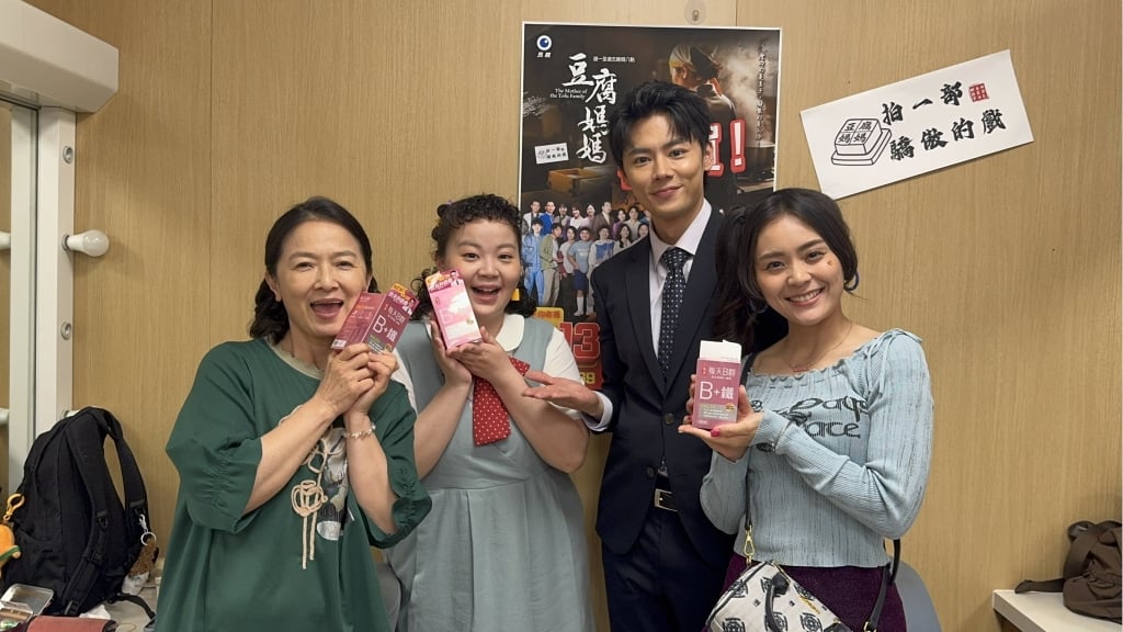 《豆腐媽媽》羅子惟入戲太深！分手蘇晏霈「陷低潮」靠做「這件事」轉念