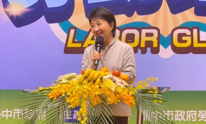 勞動榮耀！表揚中市模範勞工　盧秀燕親自頒獎