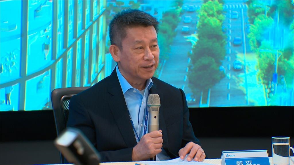 AI.零組件出貨強勁!台達電第一季賺翻 股價超車台積電