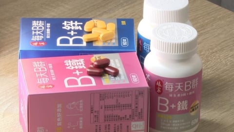 ''無限工時''體力透支、下班又滑手機 醫師示警：多補充B群