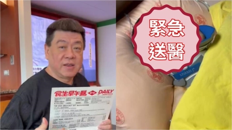 65歲孫德榮爆「腦血栓小中風」急送醫！「嘴歪流口水」包尿布躺床現狀曝光